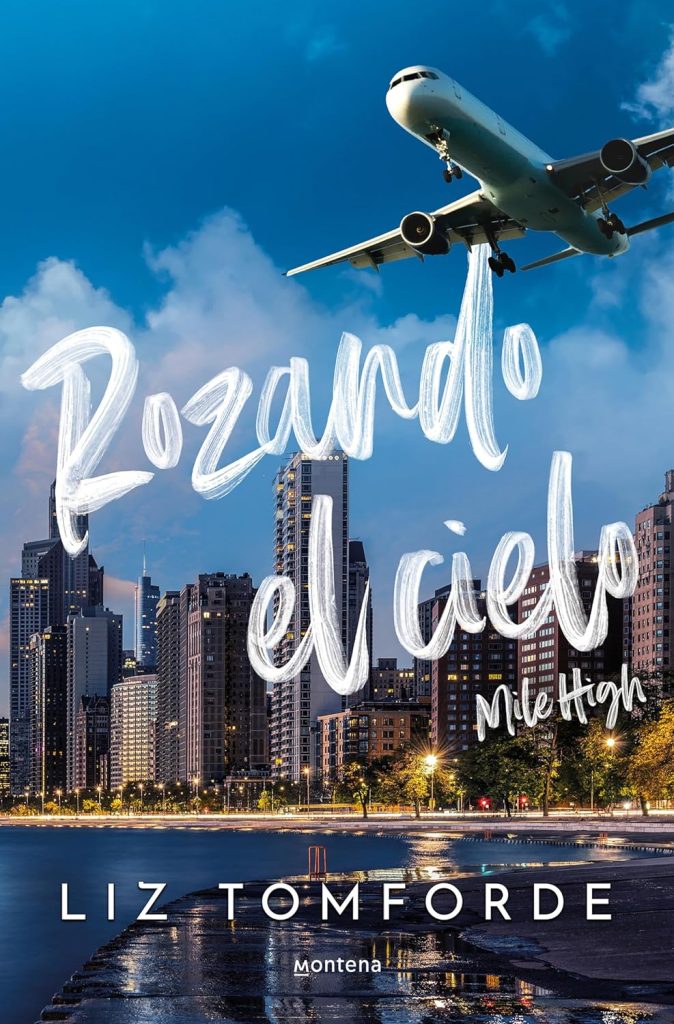 Rozando el cielo Rozando el cielo